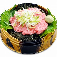 ねぎトロ丼